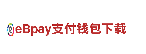 亿德体育注册-可靠的能源发电企业